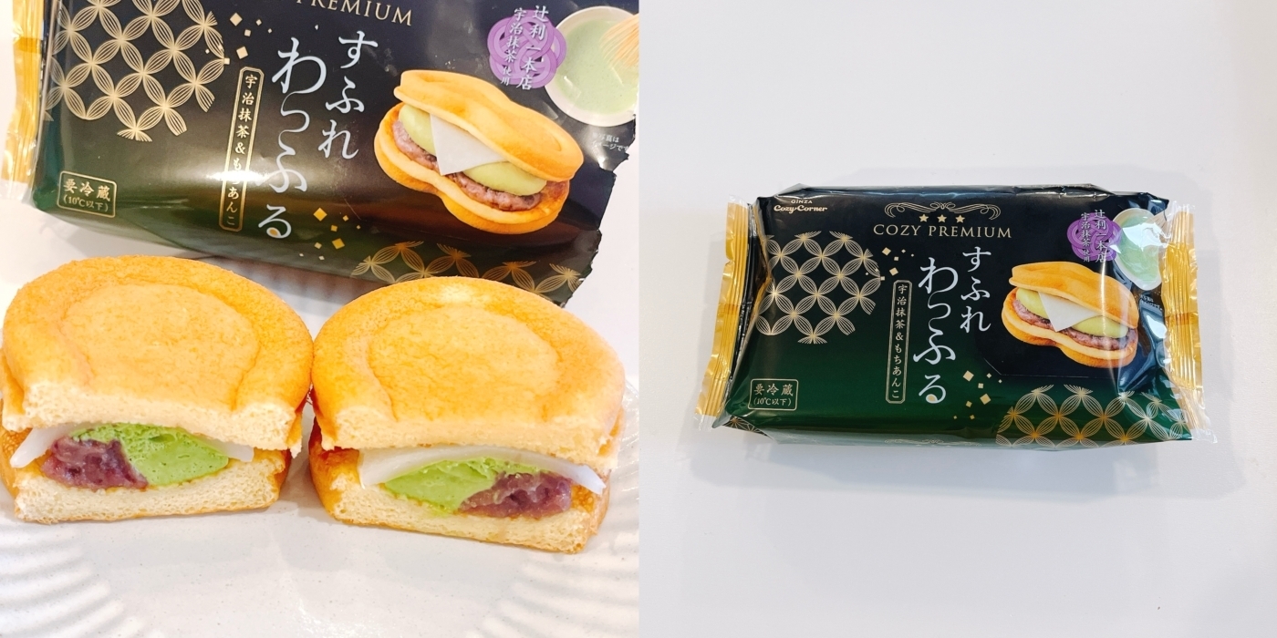 コージーコーナーのオススメのスイーツ「コージープレミアムスフレワッフル（宇治抹茶&amp;amp;もちあんこ）」