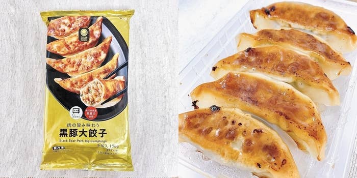 amilyMart(ファミリーマート)のおすすめ冷凍食品「肉の旨み味わう黒豚大餃子」ぎっしり詰まったお肉ともちもちの皮でボリューム満点