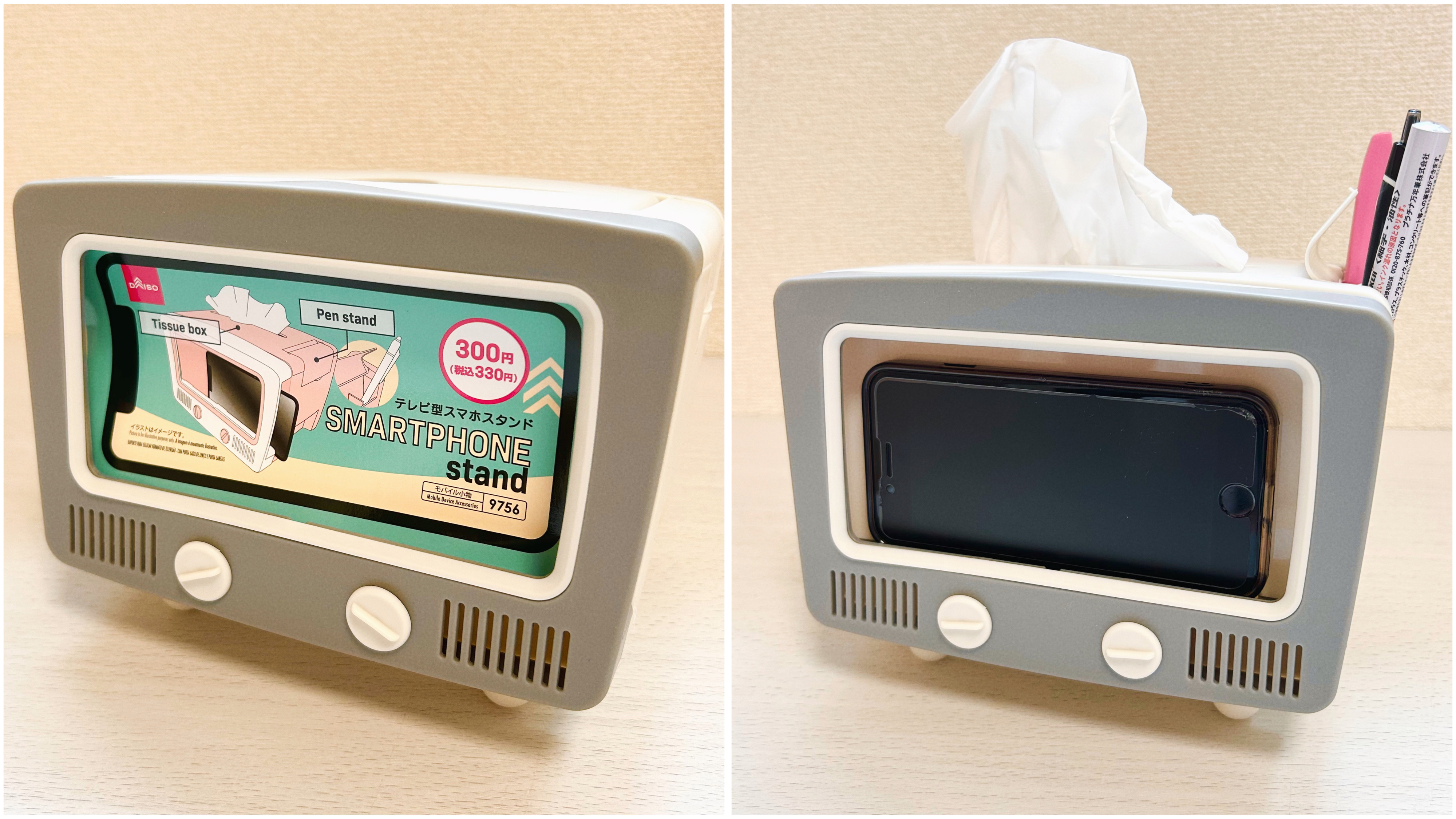 DAISO（ダイソー）の便利アイテム「テレビ型スマホスタンド」