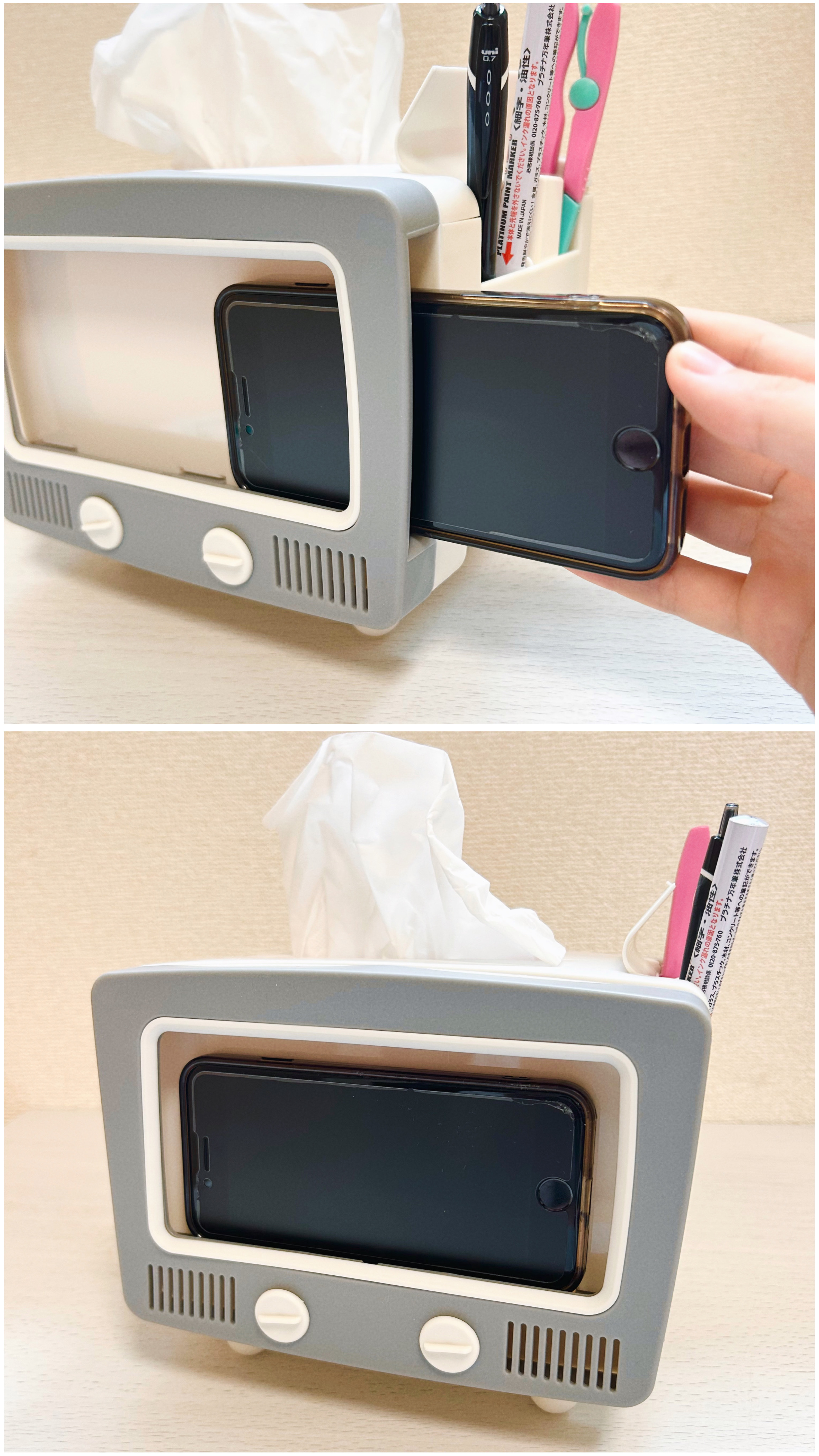 DAISO（ダイソー）の便利アイテム「テレビ型スマホスタンド」