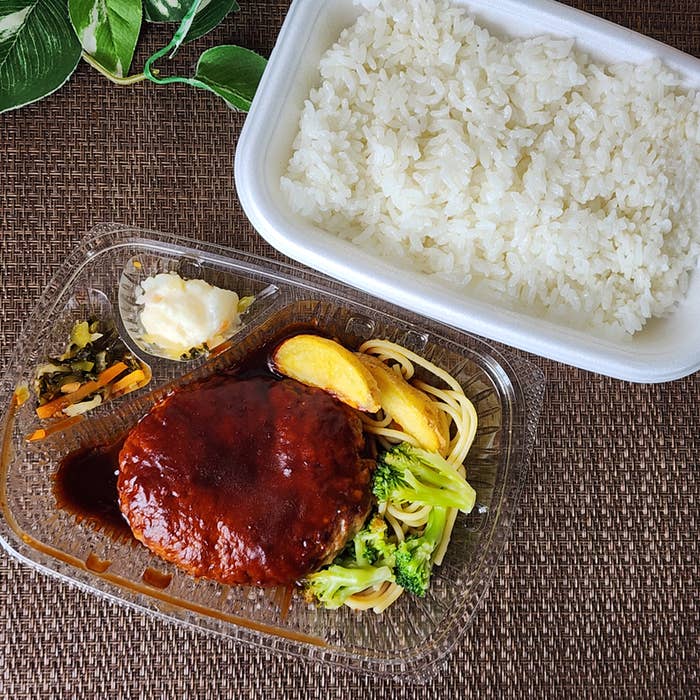 ほっともっとのおすすめメニュー「牛すじと野菜をじっくり煮込んだデミソース デミグラスハンバーグ弁当」