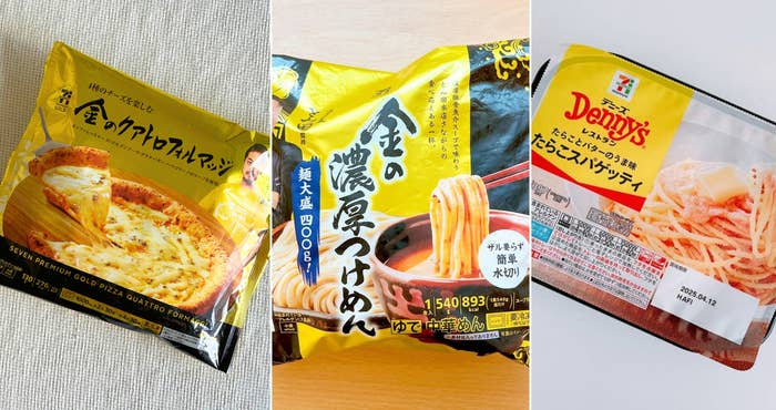セブン-イレブンのおすすめフード「7プレミアムゴールド 金のクアトロフォルマッジ」「7プレミアムゴールド 金の濃厚つけめん」「7プレミアムデニーズ たらこスパゲッティ」