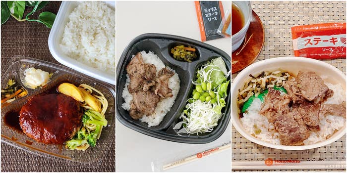 ほっともっとのおすすめメニュー3選