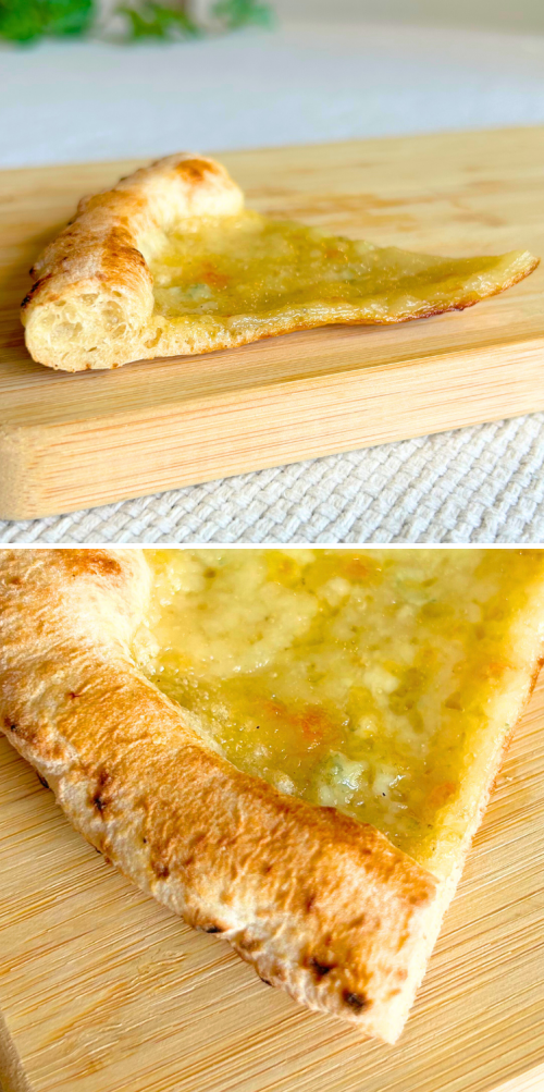 セブン-イレブンのおすすめフード「7プレミアムゴールド 金のクアトロフォルマッジ」