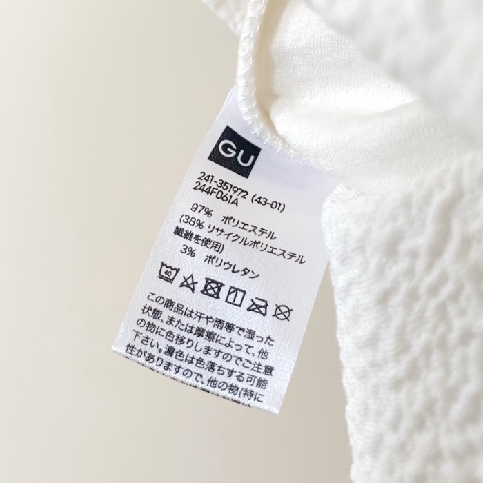 GU（ジーユー）のおすすめファッションアイテム「ボリュームスリーブT（5分袖）Z+E」