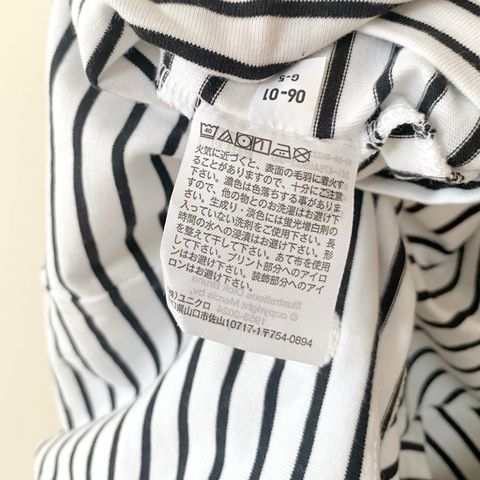 UNIQLO（ユニクロ）のおすすめファッションアイテム「ミッフィー UT」