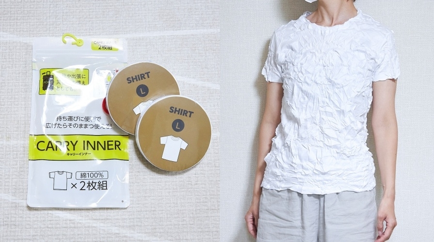 WORKMAN（ワークマン）のおすすめファッションアイテム「キャリーインナー半袖丸首 2枚組」