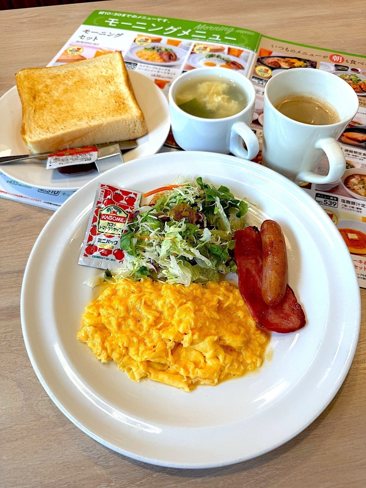 ガストのおすすめメニュー「スクランブルエッグ&ベーコンソーセージセット」