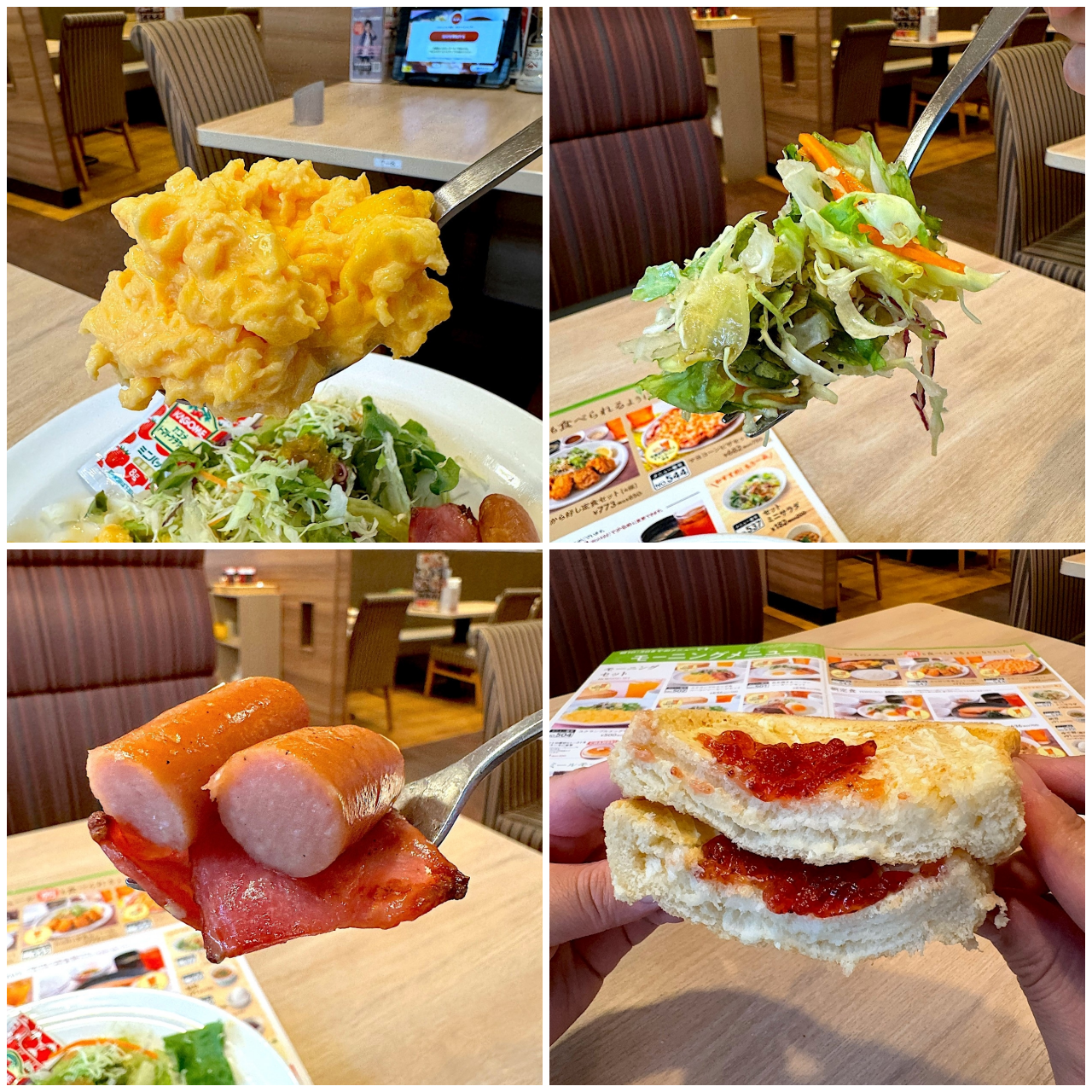 ガストのおすすめメニュー「スクランブルエッグ&ベーコンソーセージセット」