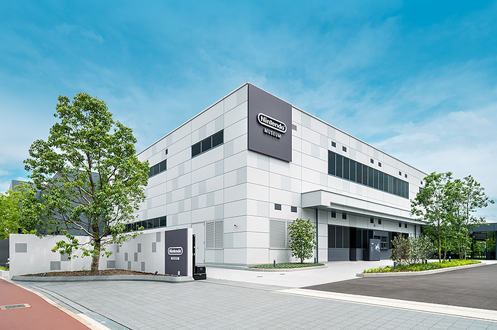 ニンテンドーミュージアム 外観