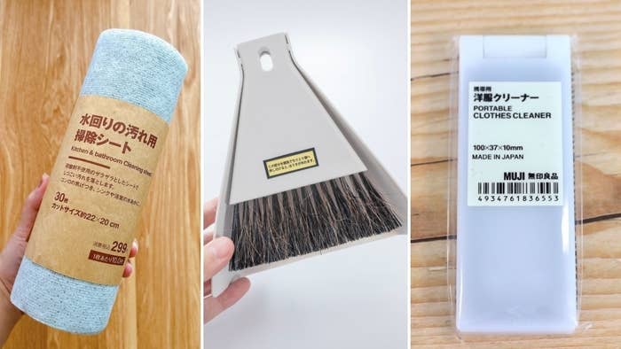 無印良品のおすすめ掃除グッズ