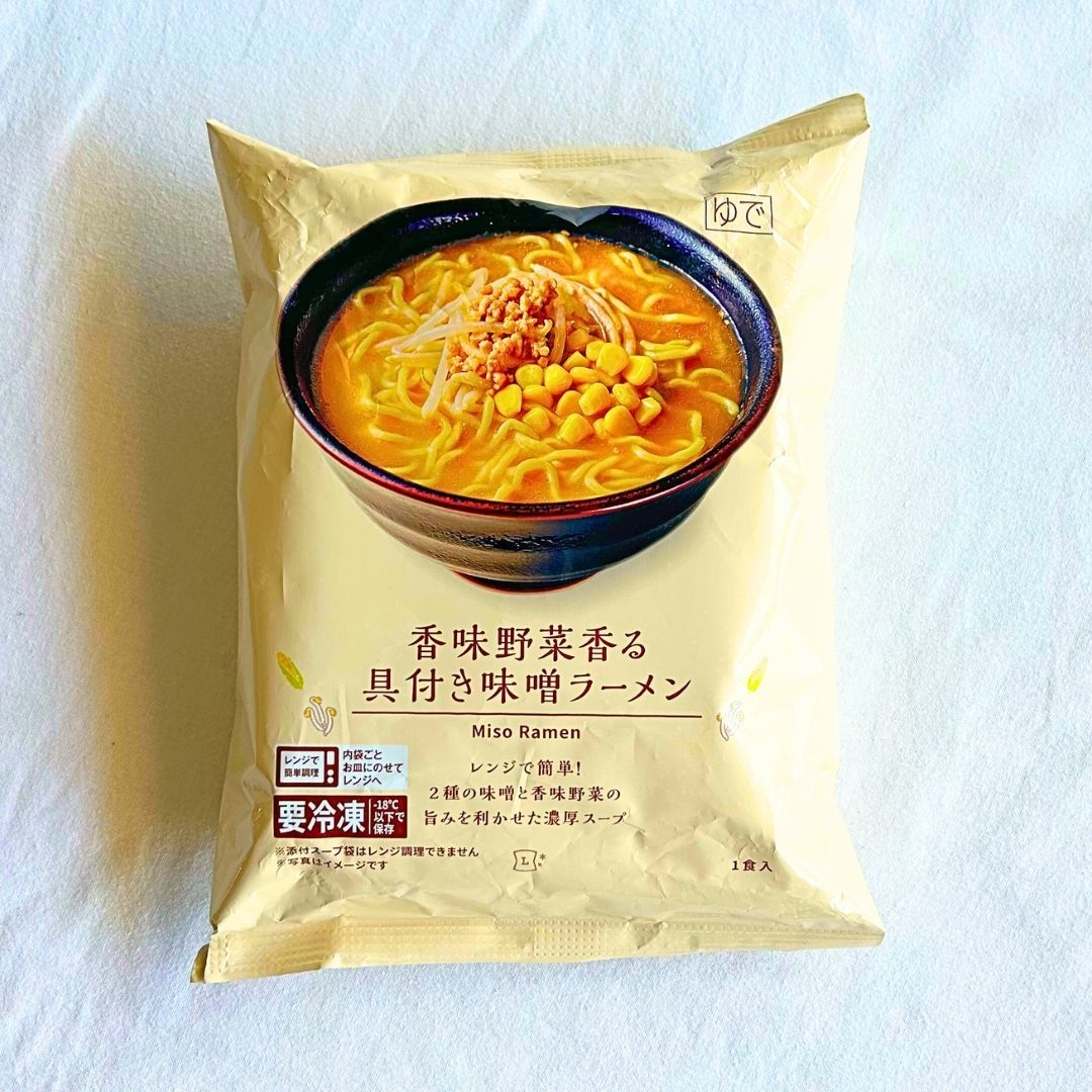 ローソンのおすすめフード「香味野菜香る具付き味噌ラーメン」
