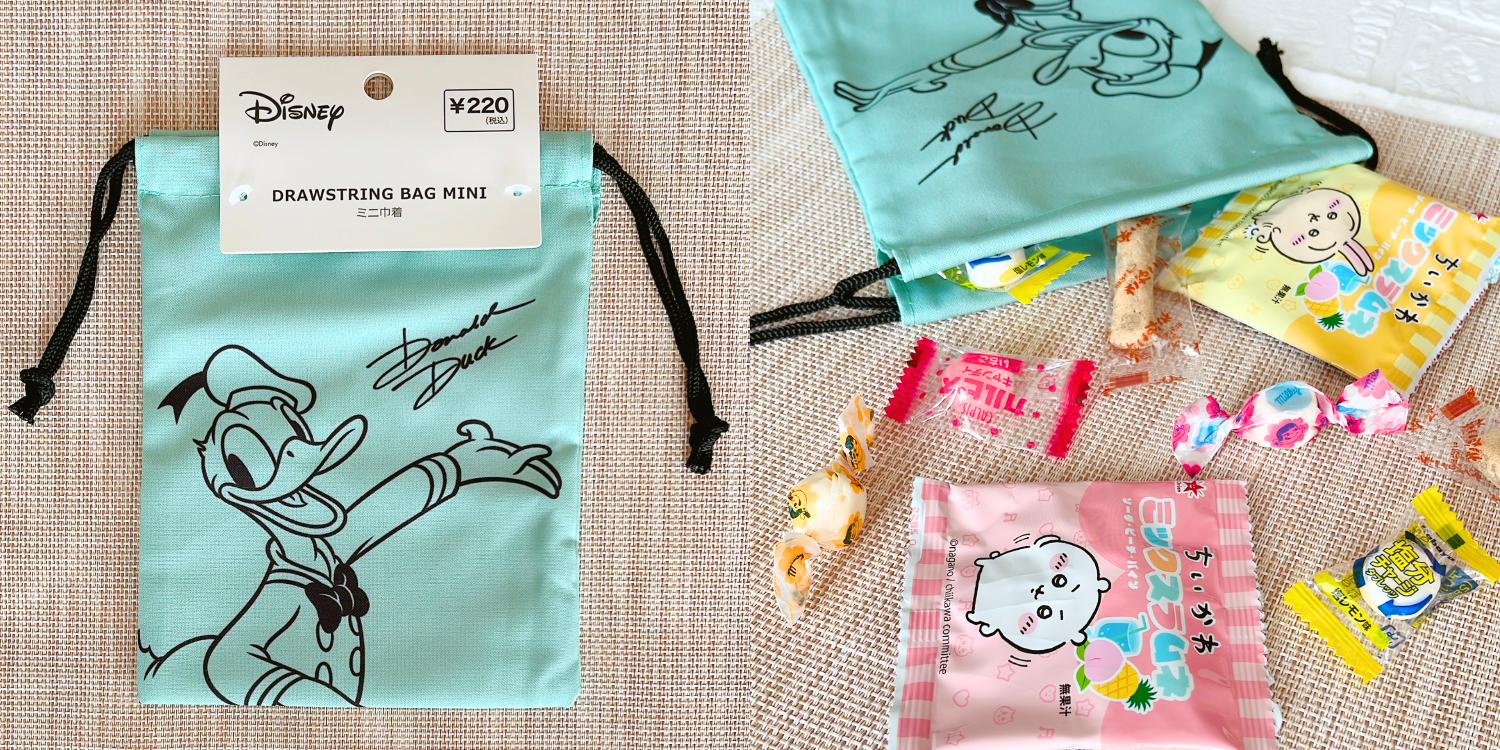 キャンドゥのおすすめ雑貨「ディズニー/巾着 ドナルド グリーン」