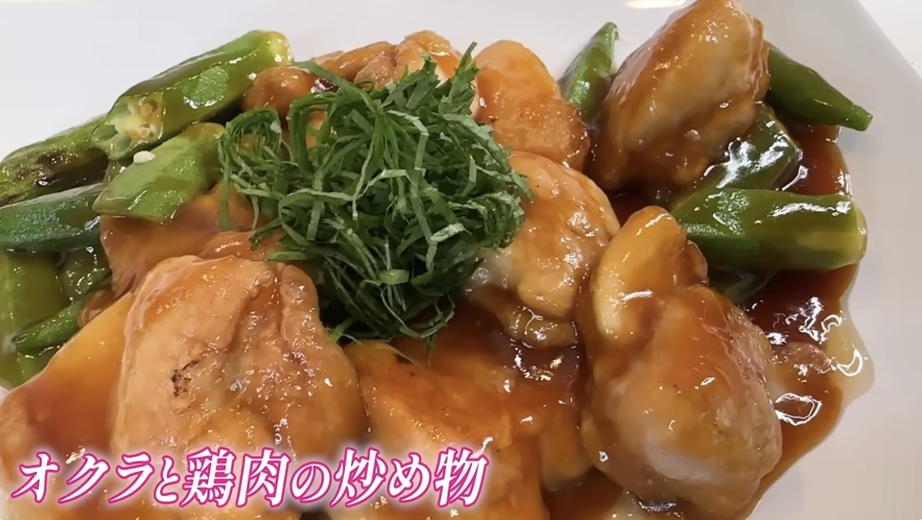 おくらと鶏肉の炒め物