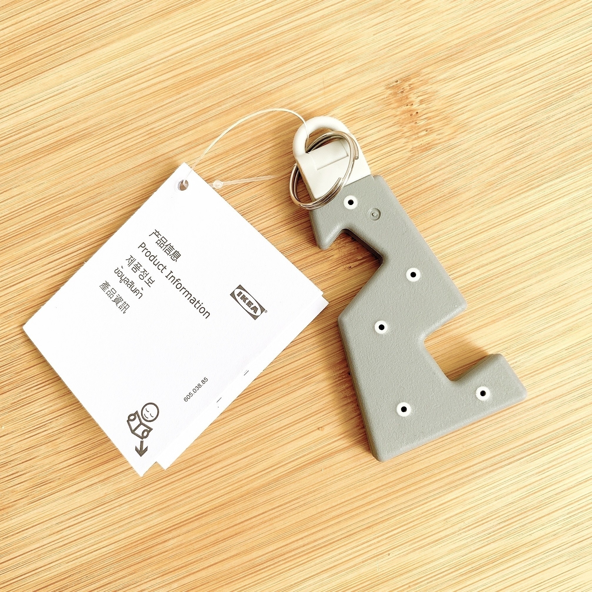 IKEA(イケア)の便利スマホスタンド「YUPPIENALLE ユッピエナッレ」