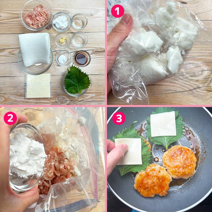 4コマレシピ。準備、混合、成形、調理過程。