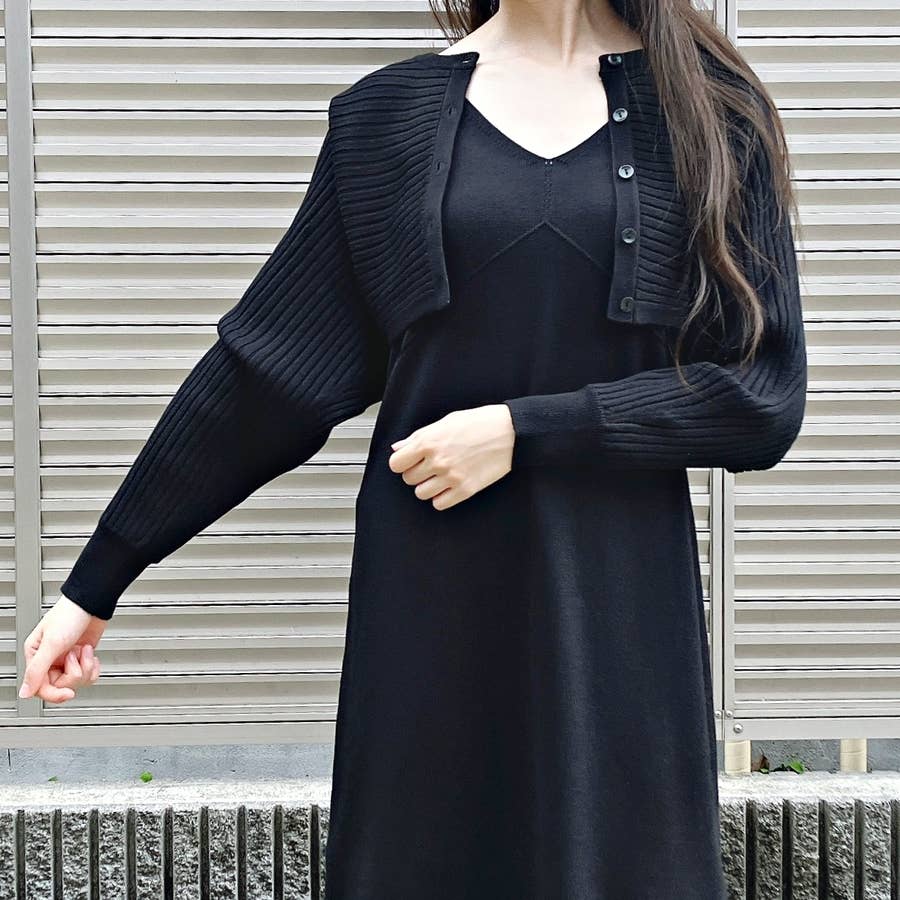 GU】スタイルめっちゃ盛れるじゃん！コーデが無限に組める「細見え 