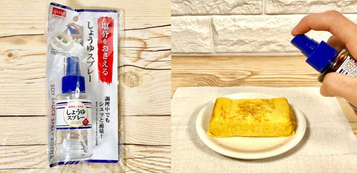 DAISO（ダイソー）のおすすめアイテム「醤油スプレー」