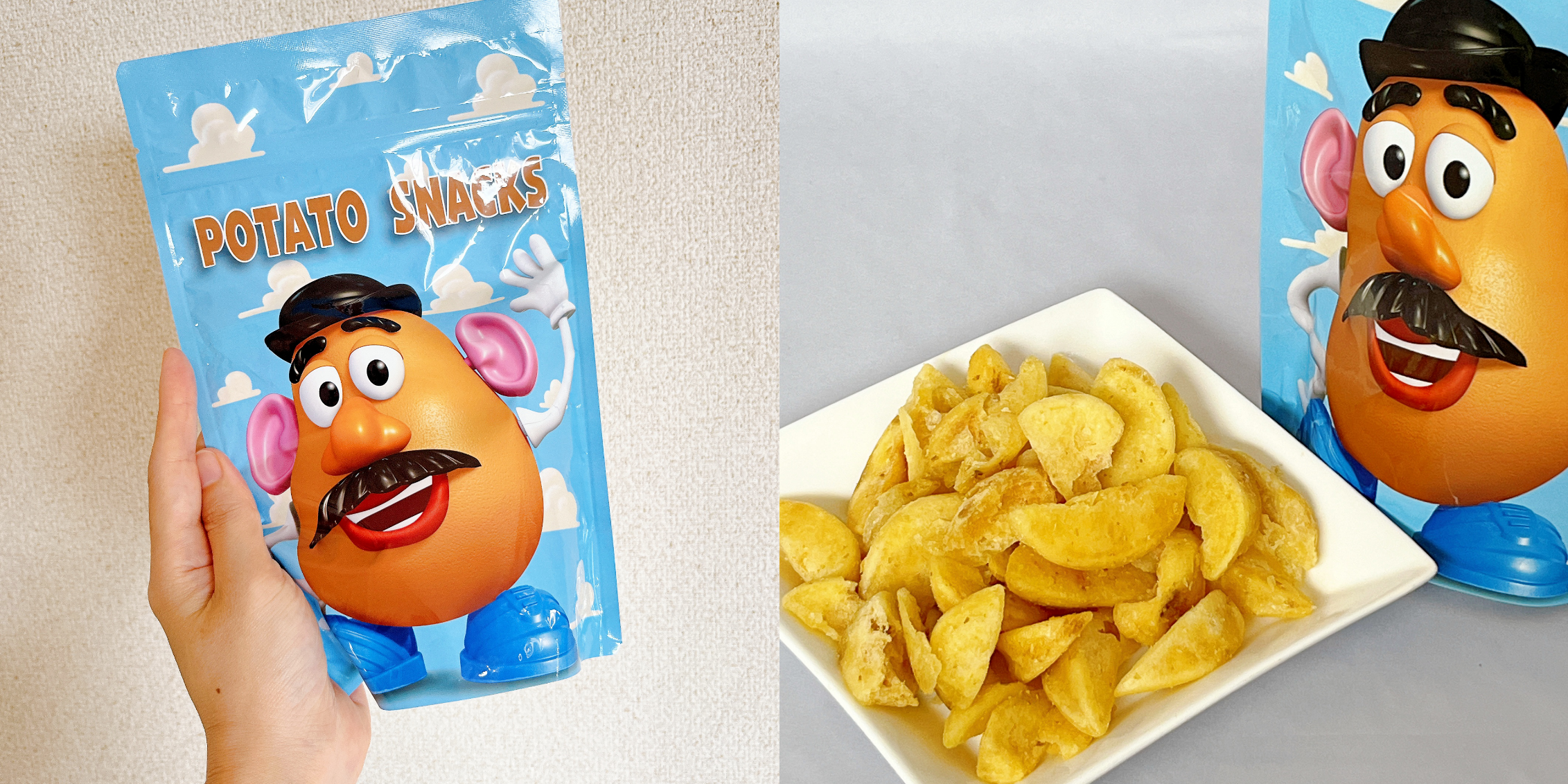 東京ディズニー土産のおすすめお土産「ポテトスナック 袋 ミスター・ポテトヘッド」