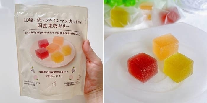 ローソンのおすすめお菓子「巨峰・桃・シャインマスカットの国産果物ゼリー」
