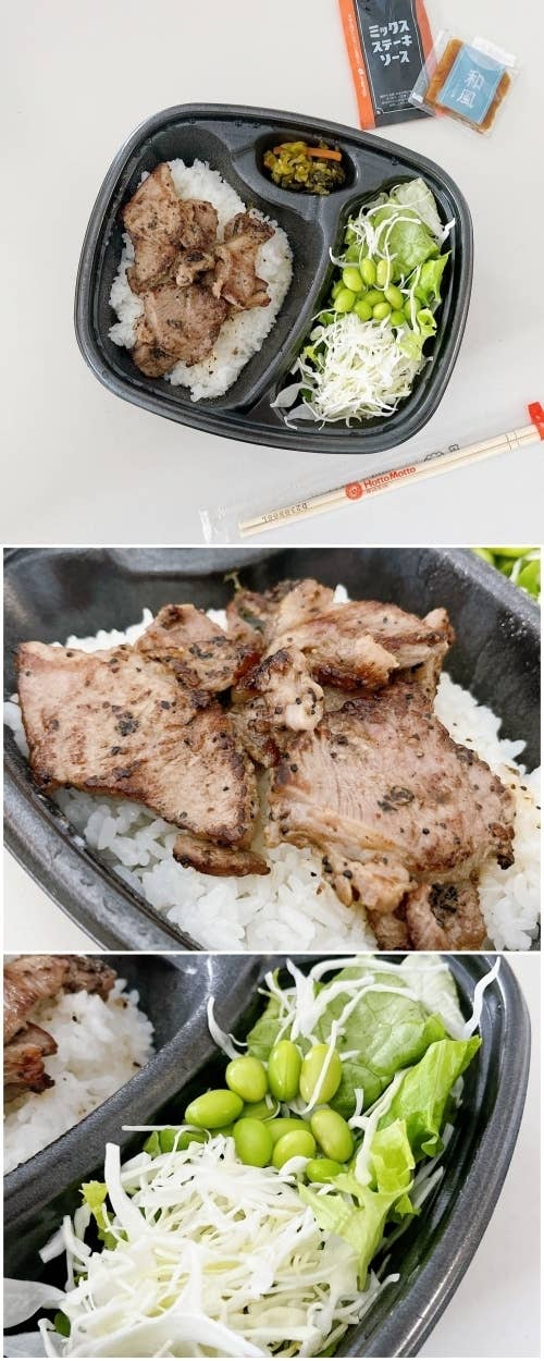 ほっともっとのオススメのお弁当「サラダ&ハーフ・カットステーキコンボ」