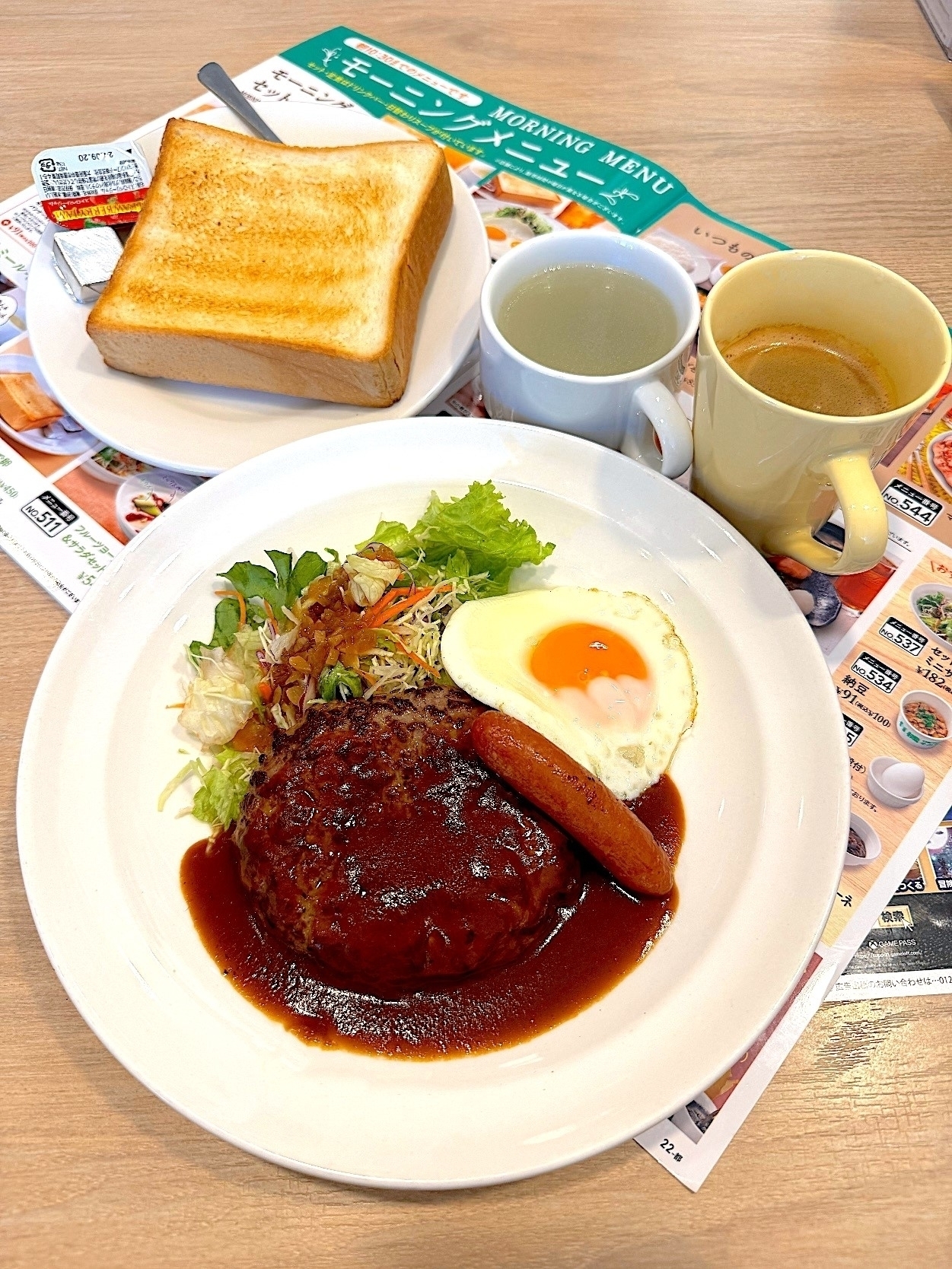 ガストのおすすめモーニング「ハンバーグモーニングセット」