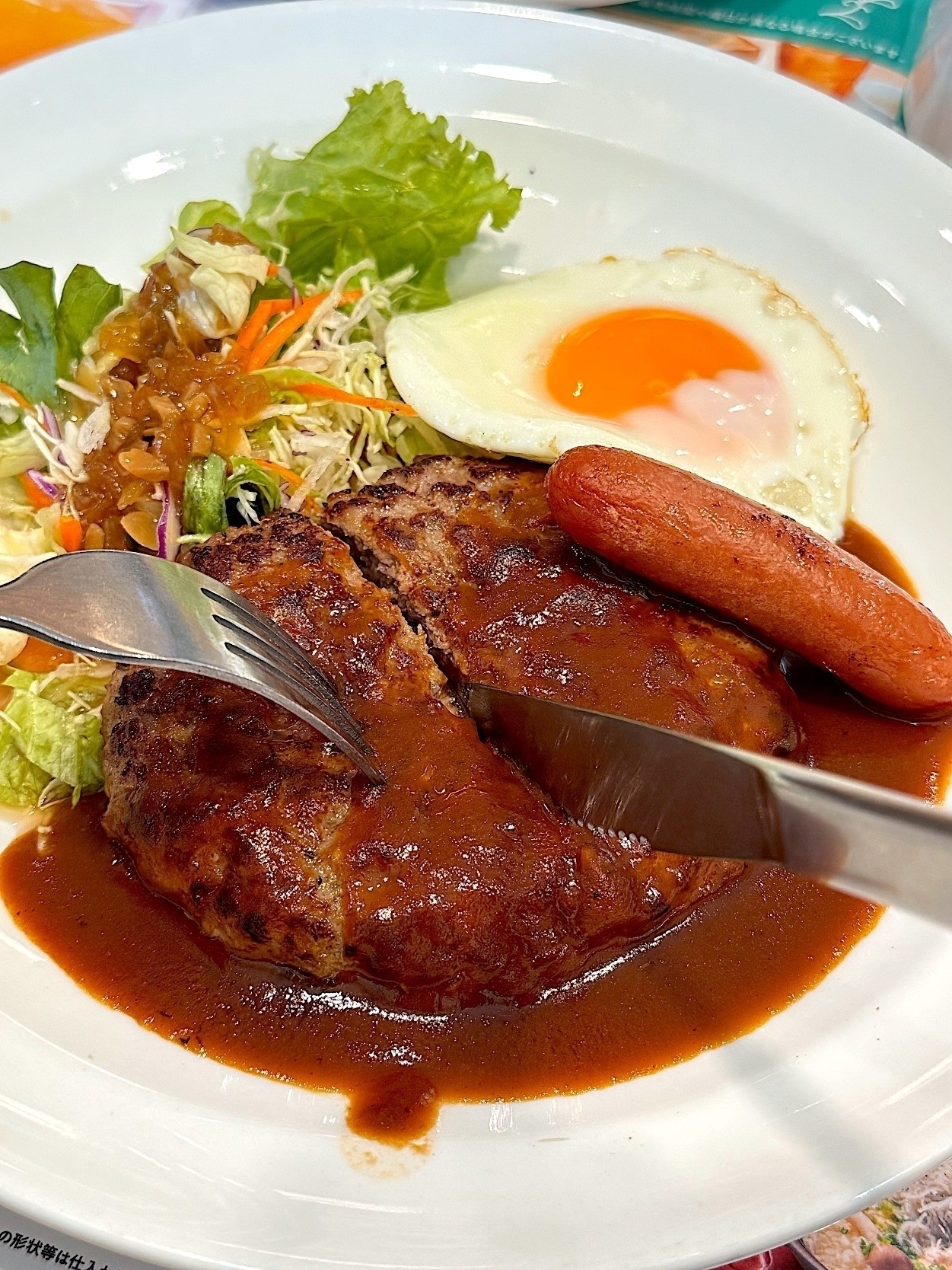 ガストのおすすめモーニング「ハンバーグモーニングセット」