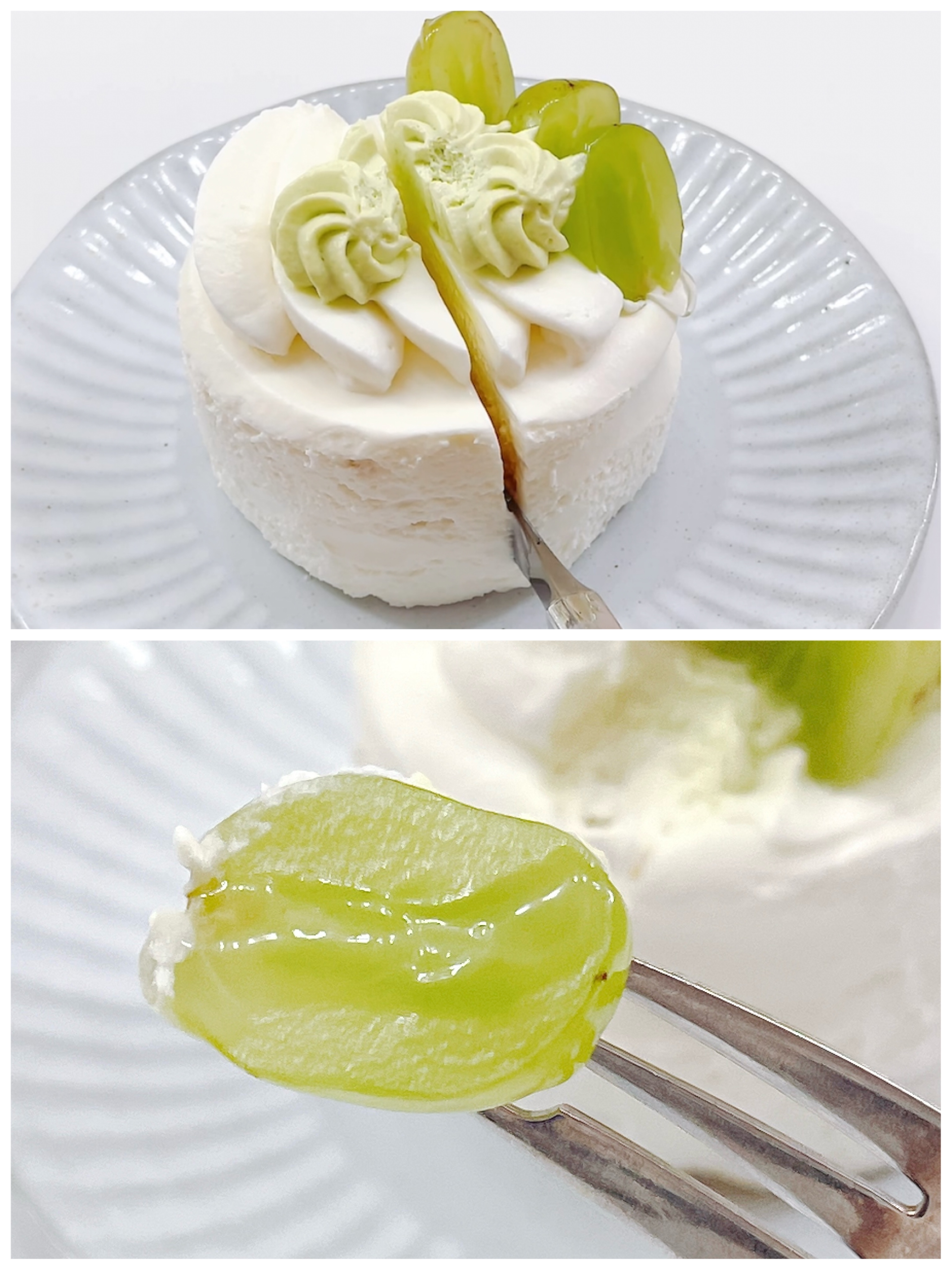 コージーコーナーのおすすめスイーツ「コージープリンセス（シャインマスカット）」