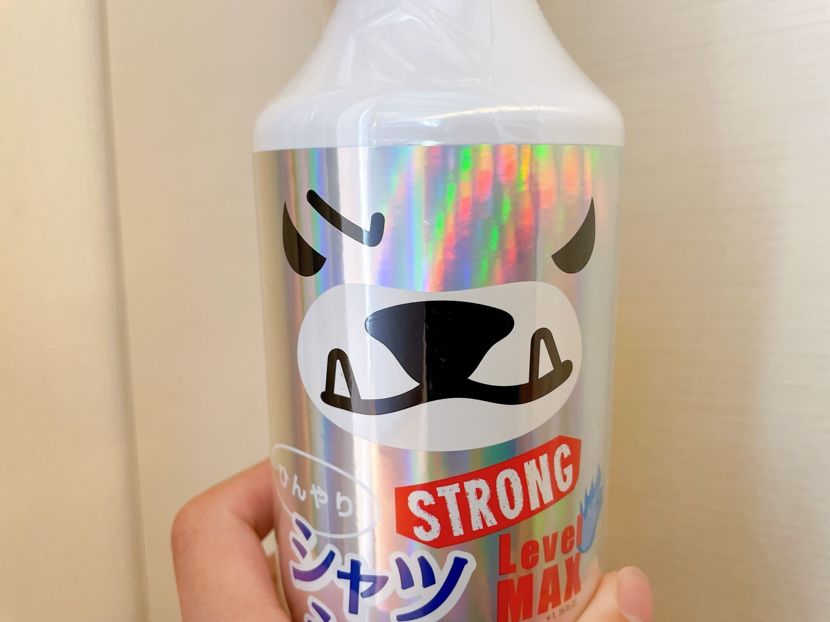 通勤時の汗が激減！「ひんやりシャツシャワー ストロング」で猛暑の
