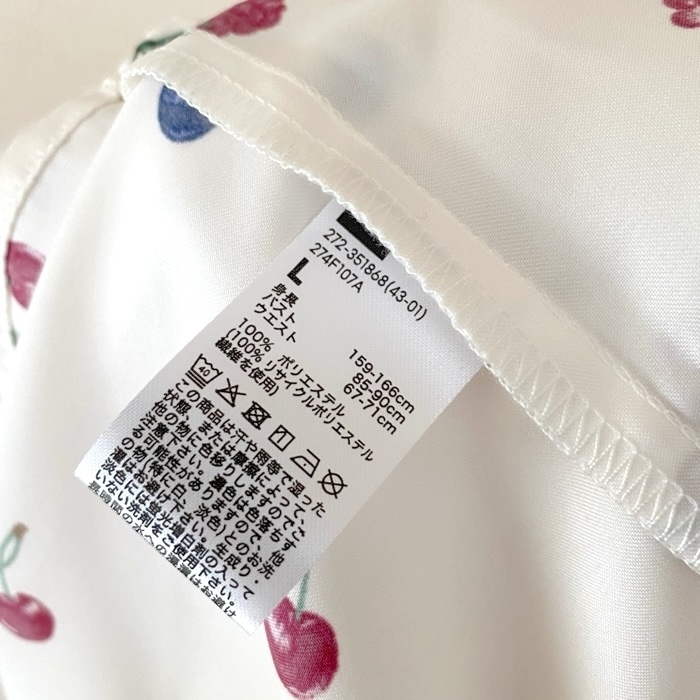 GU（ジーユー）のおすすめファッションアイテム「サテンパジャマ（長袖&amp;amp;ロングパンツ）（ミックスフルーツ）」