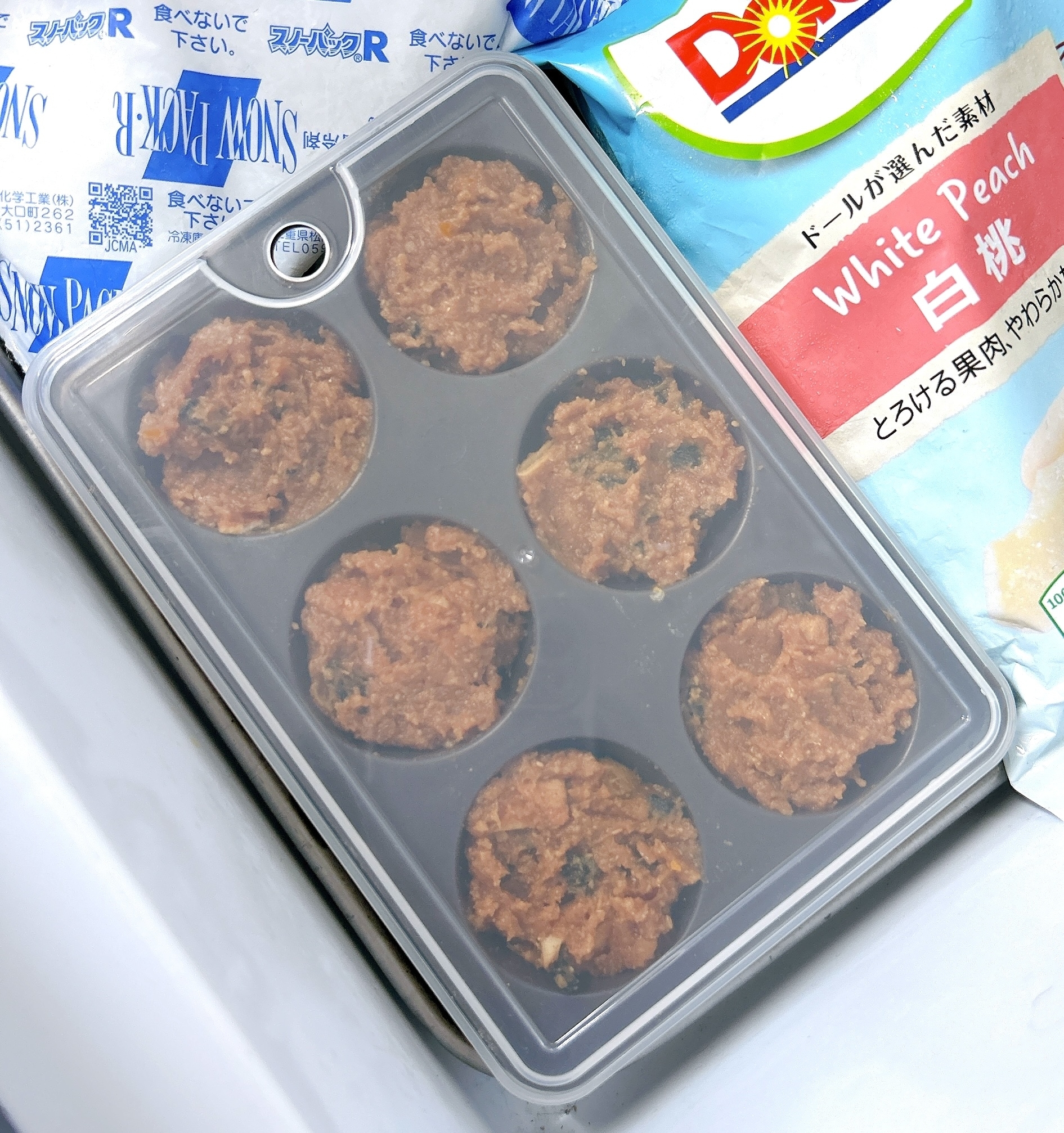 Seria(セリア)のおすすめキッチングッズ「みそ玉ストッカー」