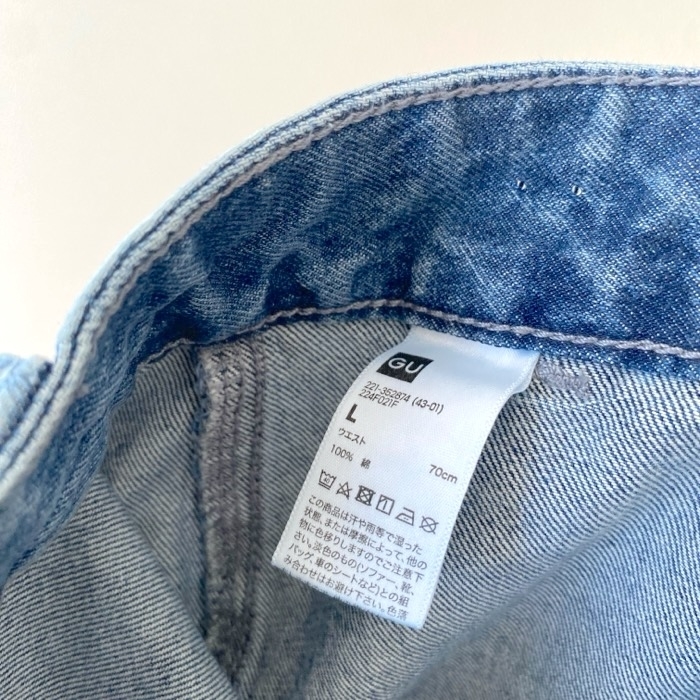 GU（ジーユー）のおすすめファッションアイテム「バレルレッグカーゴジーンズ（丈標準71.0～75.0cm）」