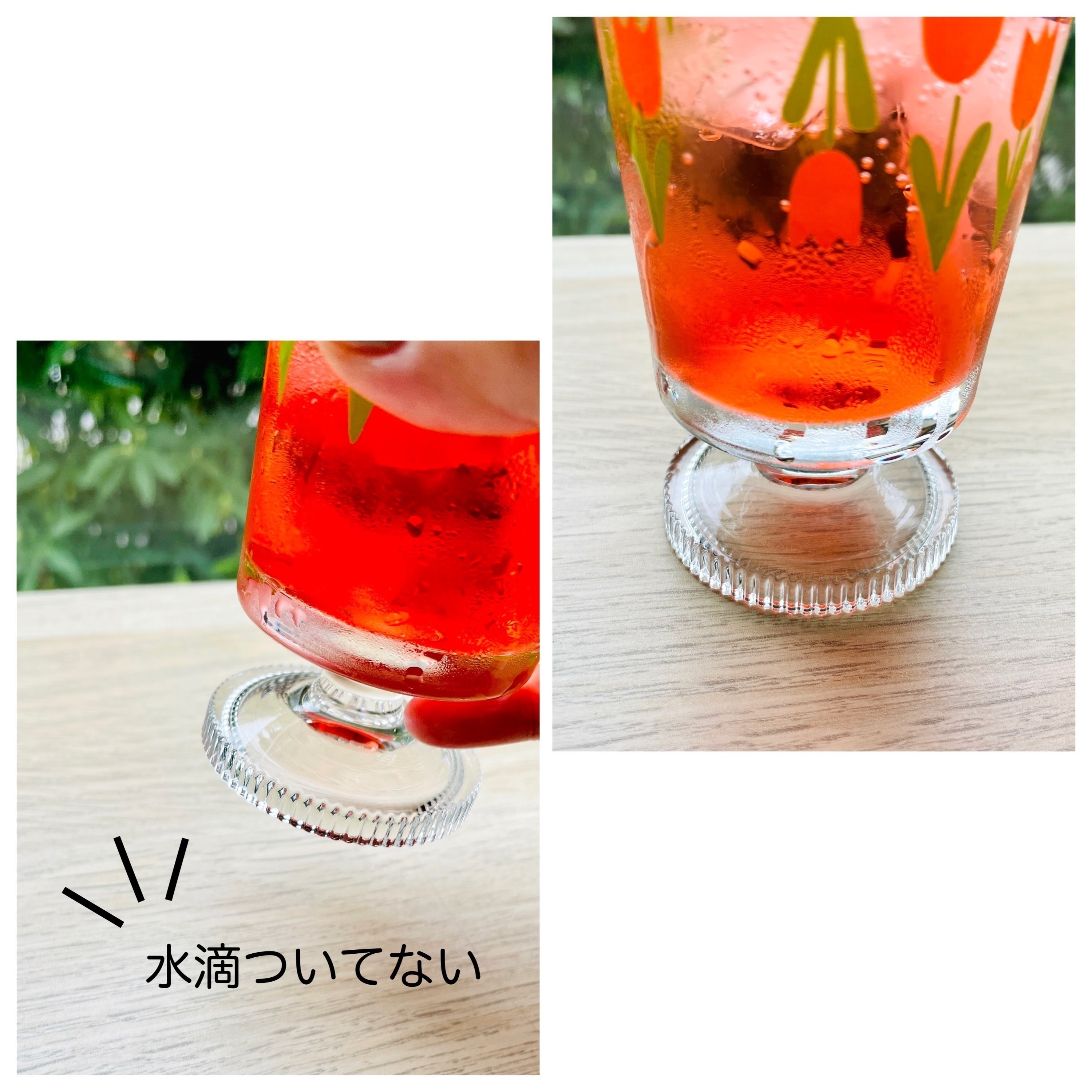 ロフトのおすすめ雑貨「アデリアレトロ 脚付きグラス」