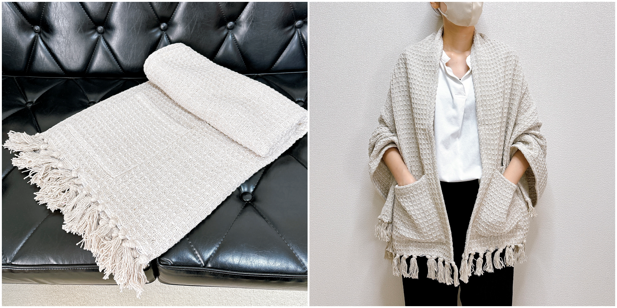 3COINS（スリーコインズ）のおすすめの便利グッズ「《2WAY》ワッフルストールブランケット」