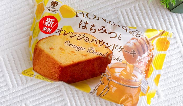 FamilyMart(ファミリーマート)のおすすめスイーツ「はちみつとオレンジのパウンドケーキ」