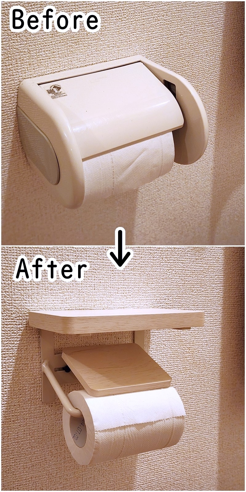 ニトリのおすすめ便利グッズ「木製棚付トイレットペーパーホルダー（1連 CS01）」