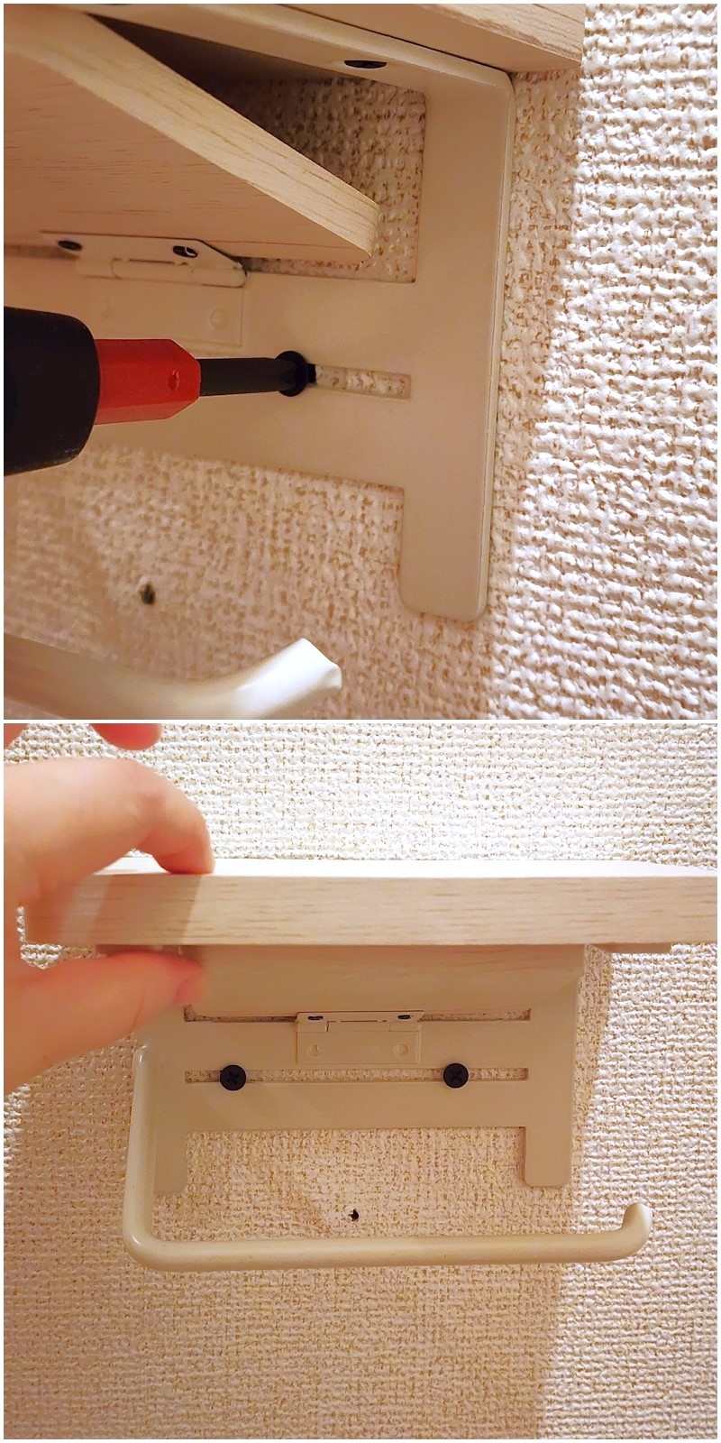 ニトリのおすすめ便利グッズ「木製棚付トイレットペーパーホルダー(1連 CS01)」