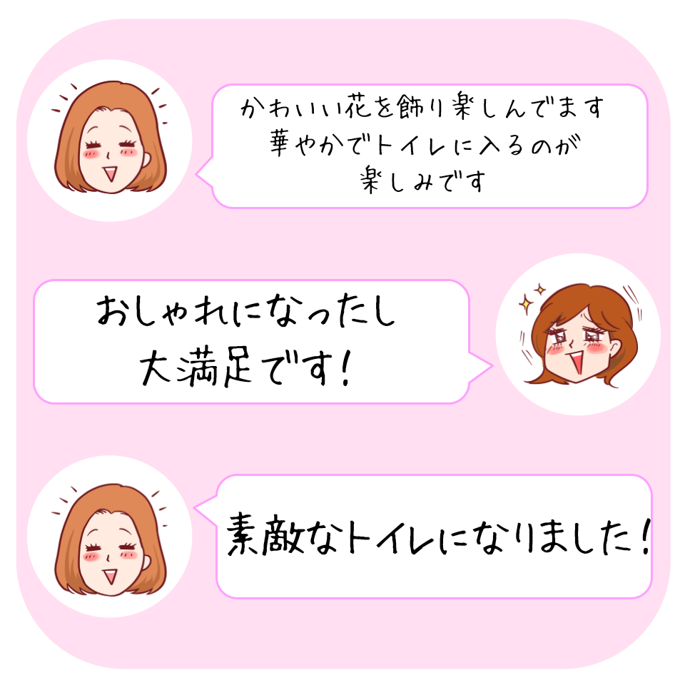 ニトリのおすすめ便利グッズ「木製棚付トイレットペーパーホルダー（1連 CS01）」