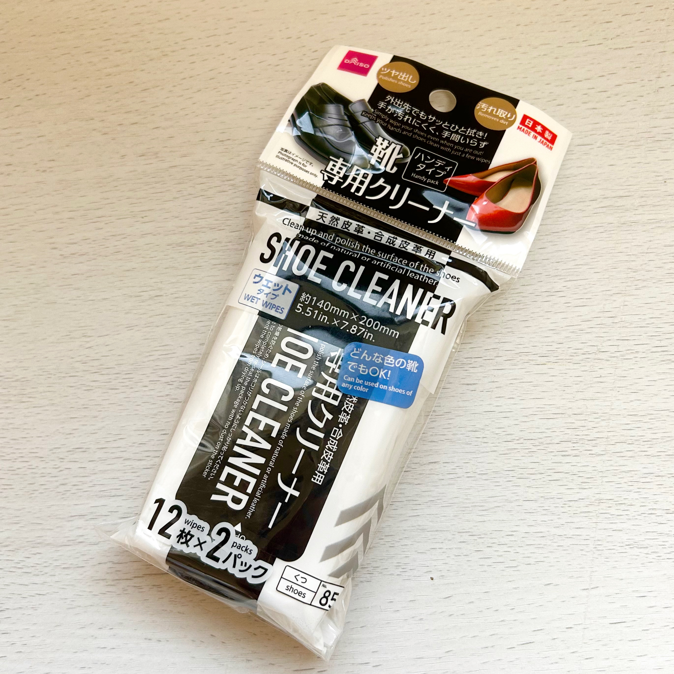 DAISO（ダイソー）の便利アイテム「靴専用クリーナー（ハンディタイプ、12枚×2パック）」