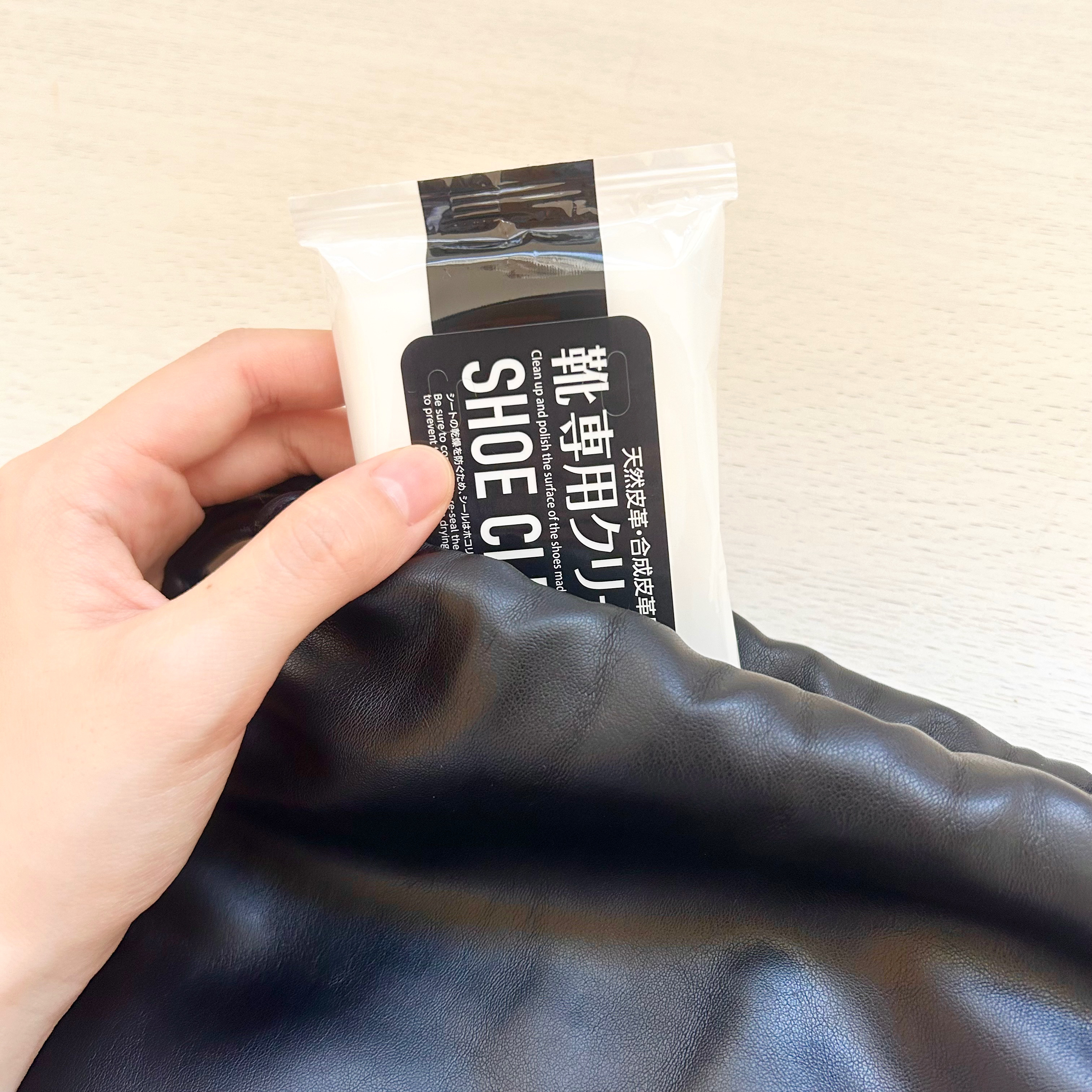 DAISO（ダイソー）の便利アイテム「靴専用クリーナー（ハンディタイプ、12枚×2パック）」