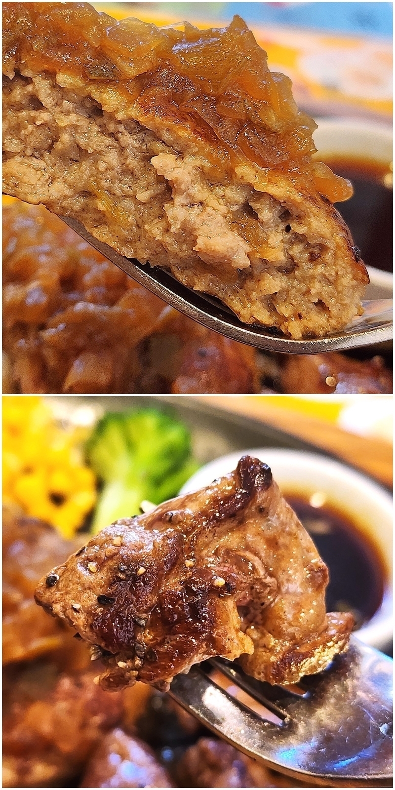 ココスのおすすめ肉料理「ジャポネギハンバーグ&カットステーキ」