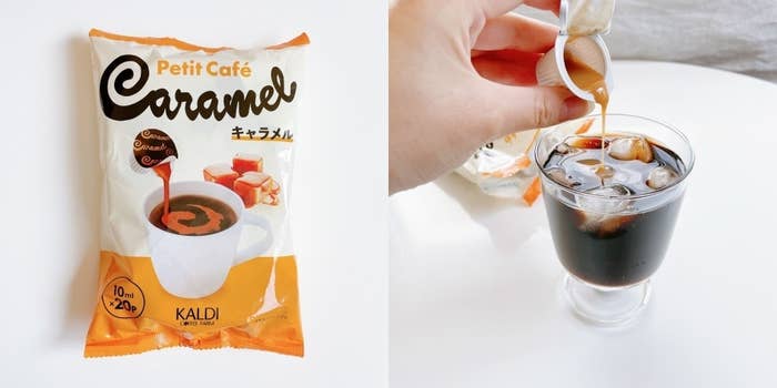 カルディのオススメのフード「プチ・カフェ キャラメル」