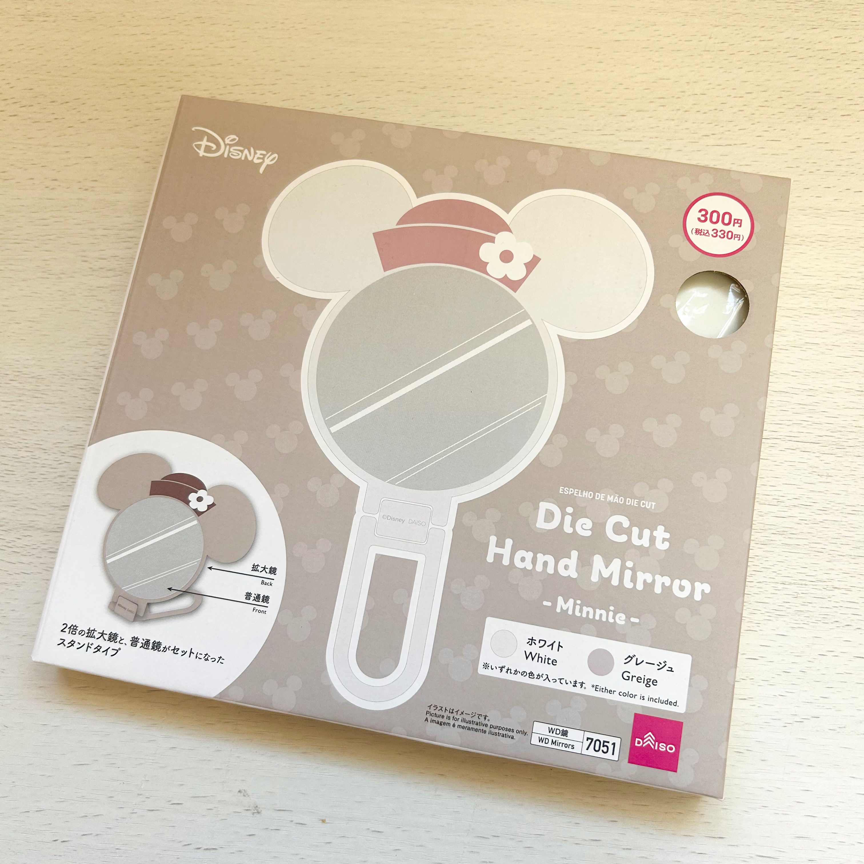 DAISO(ダイソー)のディズニーグッズ「ダイカットハンドミラー(ミニー)」