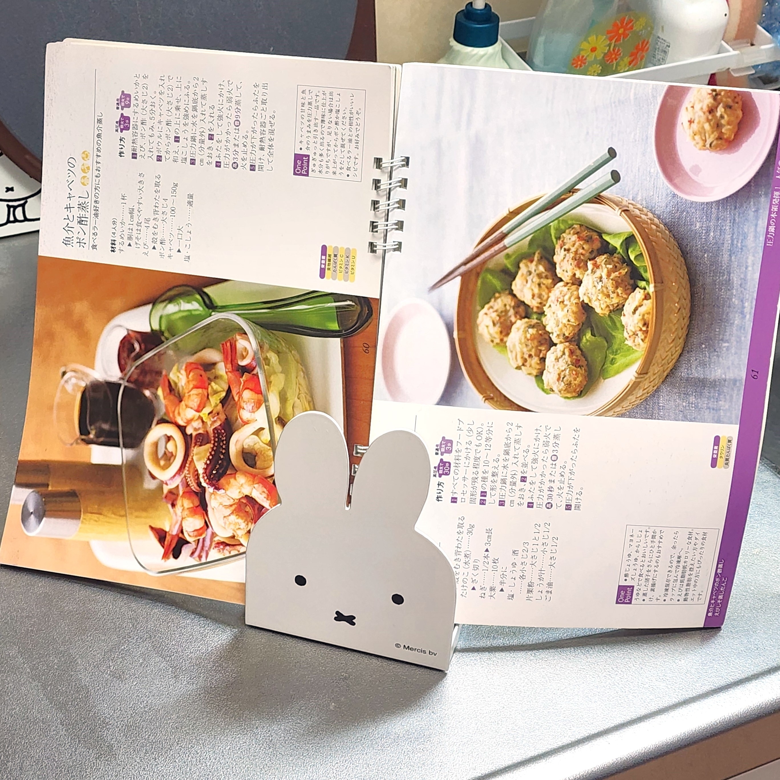 ニトリのおすすめ便利グッズ「調理器具スタンド(ミッフィー)」