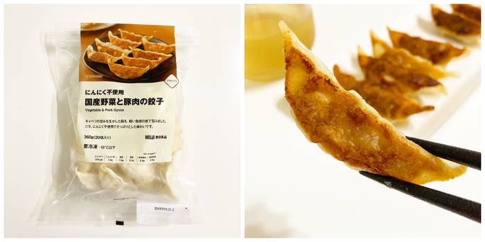 無印良品のおすすめ冷凍食品「にんにく不使用 国産野菜と豚肉の餃子」