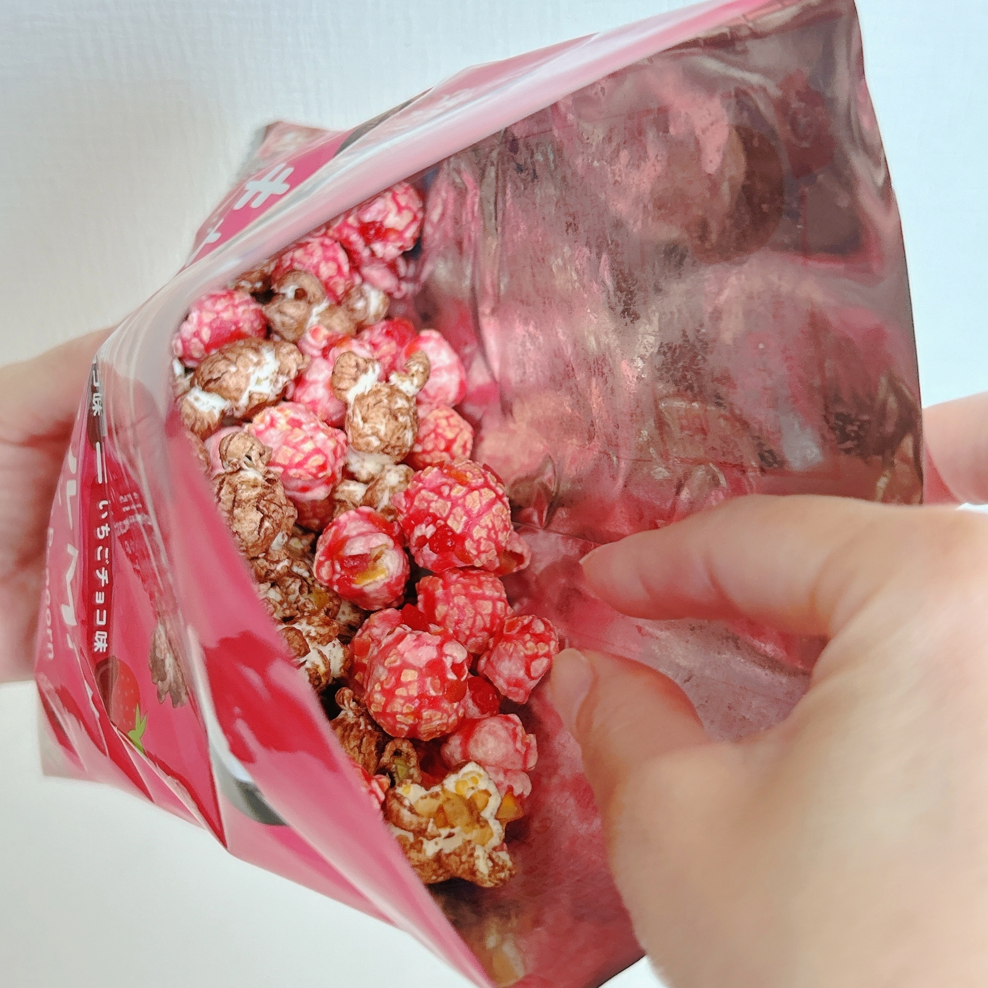 セブン-イレブンのおすすめお菓子「7P キャラモルMixポップコーン」