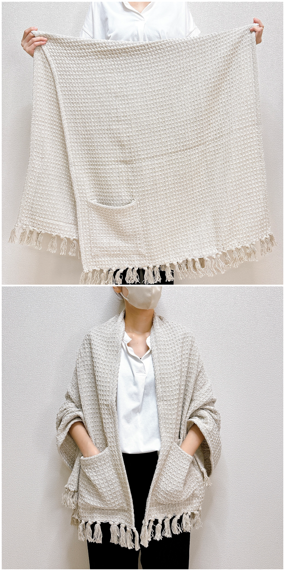 3COINS（スリーコインズ）のおすすめの便利グッズ「《2WAY》ワッフルストールブランケット」