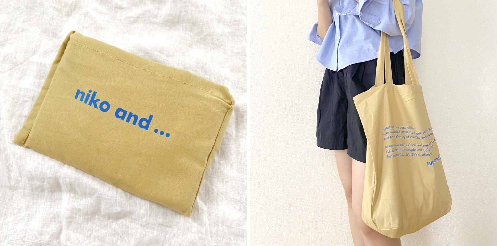 nikoand…（ニコアンド）のおすすめファッションアイテム「オリジナルロゴ パッカブルトートバッグ」