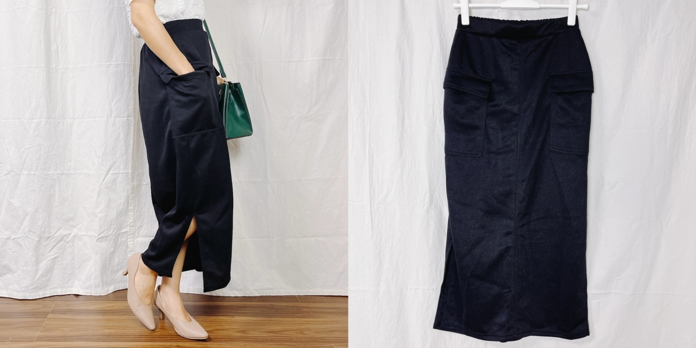 しまむらのおすすめファッションアイテム「リブDBカーゴナローSK」