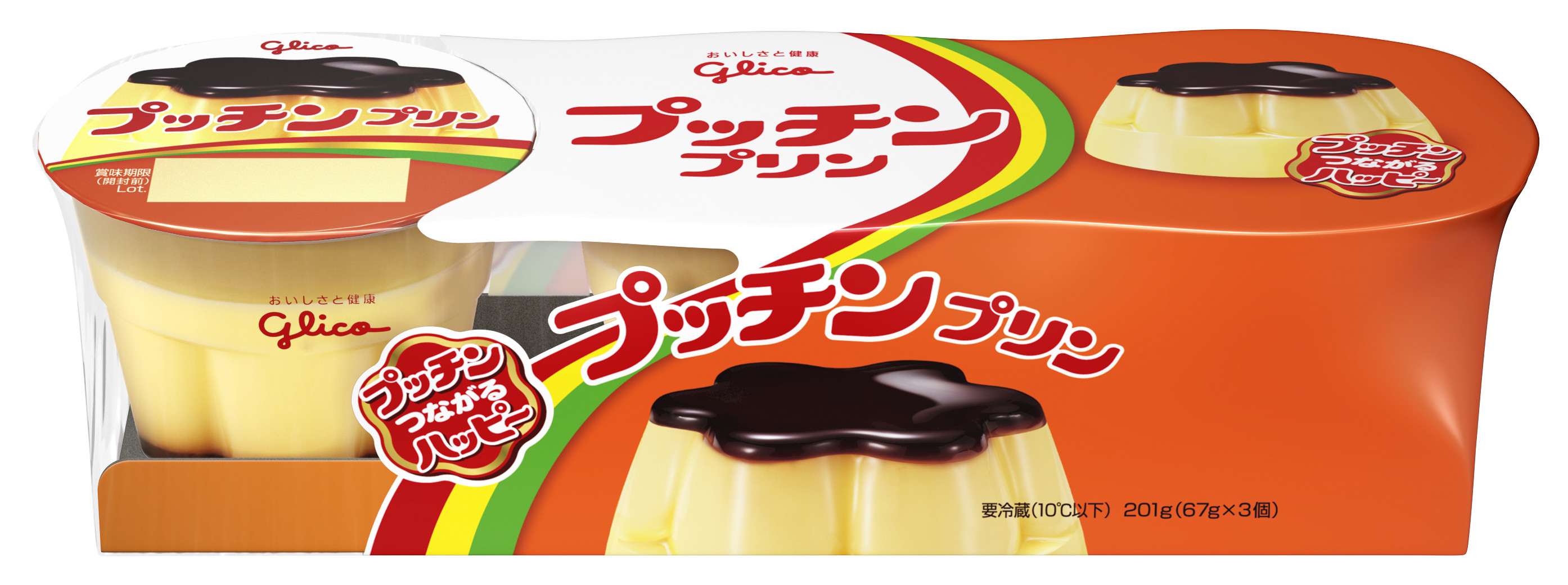 復活する「プッチンプリン」(江崎グリコ提供/時事)